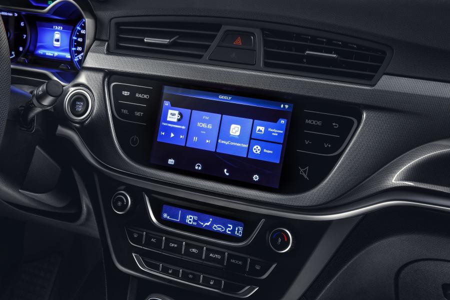 Детали интерьера Geely Emgrand 7 2018 года  (CIS) (фото 4 из 13)